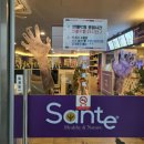 샹떼PC방대전 네이버블로그