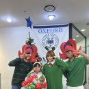 옥길옥스퍼드어학원 네이버블로그