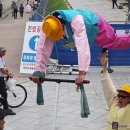 (주)노랑풍선시티버스 이미지