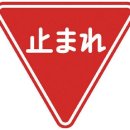 우크&기타 | 오키나와 렌터카 완전 정리 | 휴식(릴렉스)렌터카 실제이용 후기•운전 팁