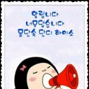 노래교실(월) 이미지