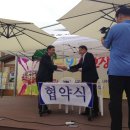 일동5일장 | 제4회 &#39;4고 9경하고&#39; 5일장 문화장터 후기 / 우정사업정보센터 협약식