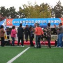 점촌중학교 이미지