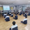 상봉중학교 이미지