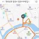 밀양관아1 이미지