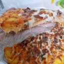 류길상피자 당감점 | 당감동 부암동맛집: 류길상피자 아직도 안드셔보셨나요?ㅎㅎㅎ