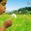 전주언어심리센터
