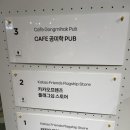 톰과재리 네이버블로그