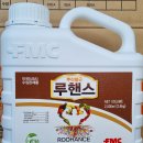 에프엠씨코리아 이미지