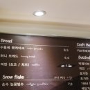 비아보스코 이미지