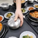 동백휴게소