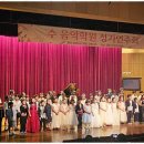 소리사랑음악학원 네이버블로그