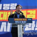 윤폰 이미지