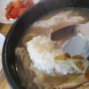 정향삼계탕