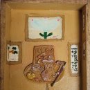 갤러리다연 - 담양군 메타프로방스1길 15 | 갤러리다연