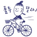 정스김밥 네이버블로그