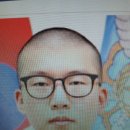 이도엽 카카오 검색결과