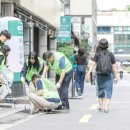 플러스프로젝트 이미지