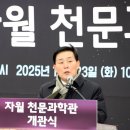자월1 국민일보