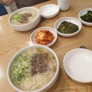 일산소호정 이미지