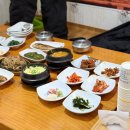 산아래강토 이미지