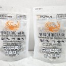 성진홀푸드(차밀) 영덕대게다시팩 간편 만능육수 이거만 있으면