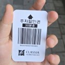이천시 푸드뱅크 | [이천맛집]왓더버거 이천하이닉스점
