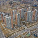 가경서부2지구