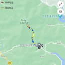 칠갑산도림휴게소