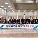 고흥청과 이미지