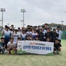 순천시청