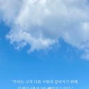 오늘하루 이미지