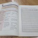 머리에 쏙쏙 재미있는 인물 한국사 네이버블로그