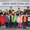 함양군청 이미지