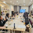 일동기업 | [너의일상] 일동후디스 기업 출강 후기, 임산부 힐링 태교 클래스 (라탄 곰돌이 모빌 만들기)