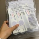 에프엠3차 이미지