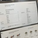 대포항라운지