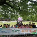 전라남도교육청담양도서관 이미지