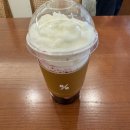 텐퍼센트연산 이미지