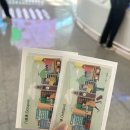 [홍콩] 홍콩 공항에서 옥토퍼스 카드 활성화 및 충전 이용 후기
