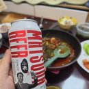 CU 캔맥주 추천 깔끔한 뒷맛 생활맥주 마츠다비어 후기!!!