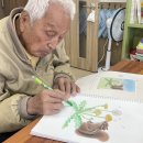 2025년 10월 29일 - 어제에 이어서 못다한 컬러링북 ! 이미지