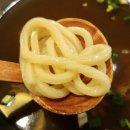 수타향