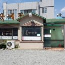 큰손명가삼계탕 이미지