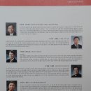 서강대학교 경영전문대학원 이미지