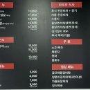 용해사우나 이미지