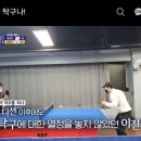 위너스탁구클럽 Daum카페