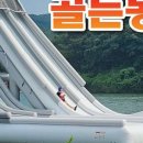 골든몽키펜션 이미지