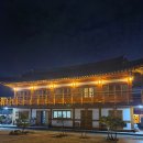 경주 오릉 한옥