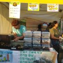 용달농장 이미지